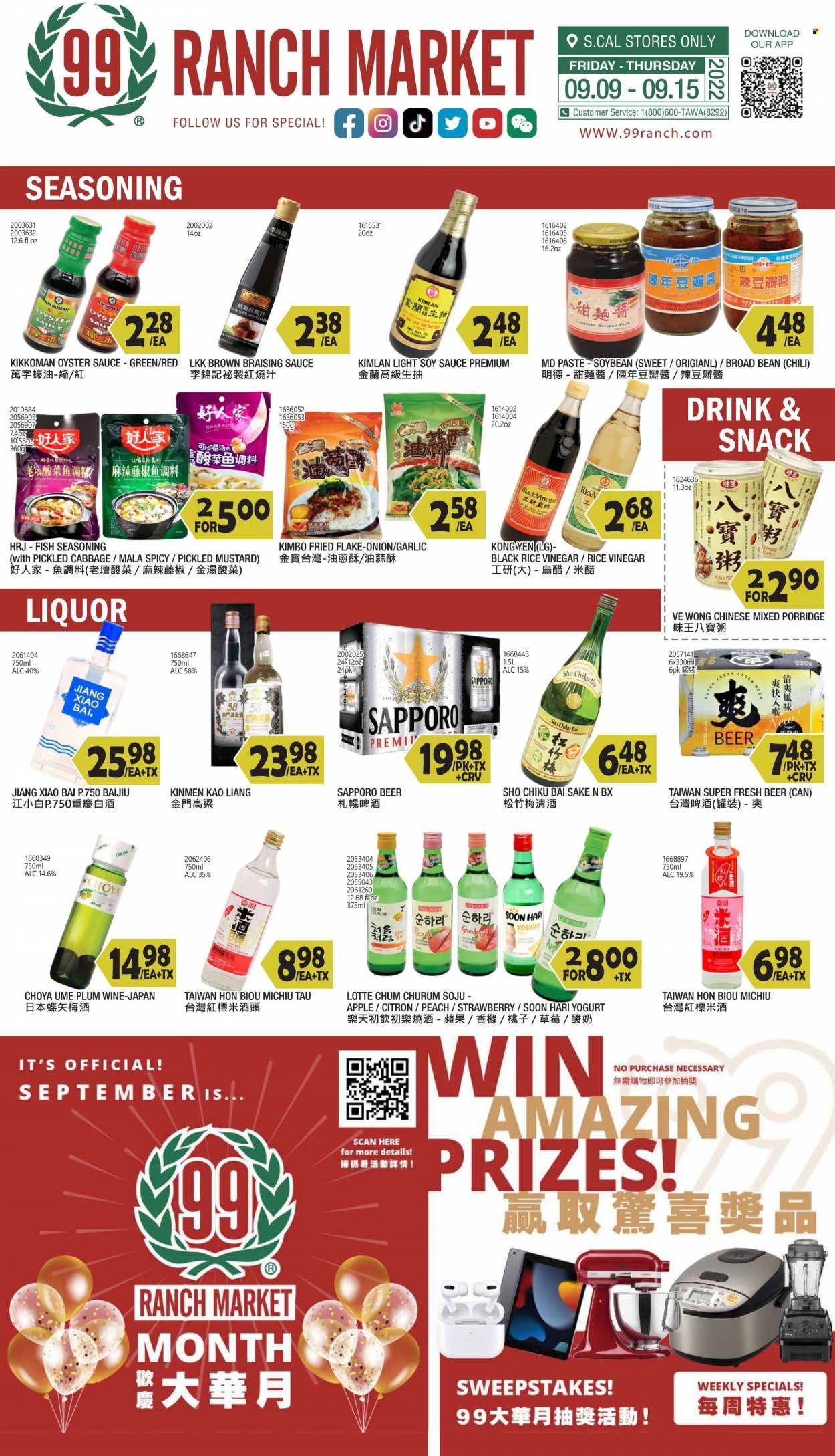 99 Ranch Market (40, CA) Weekly Ad Flyer Specials September 9 to September 15, 2022