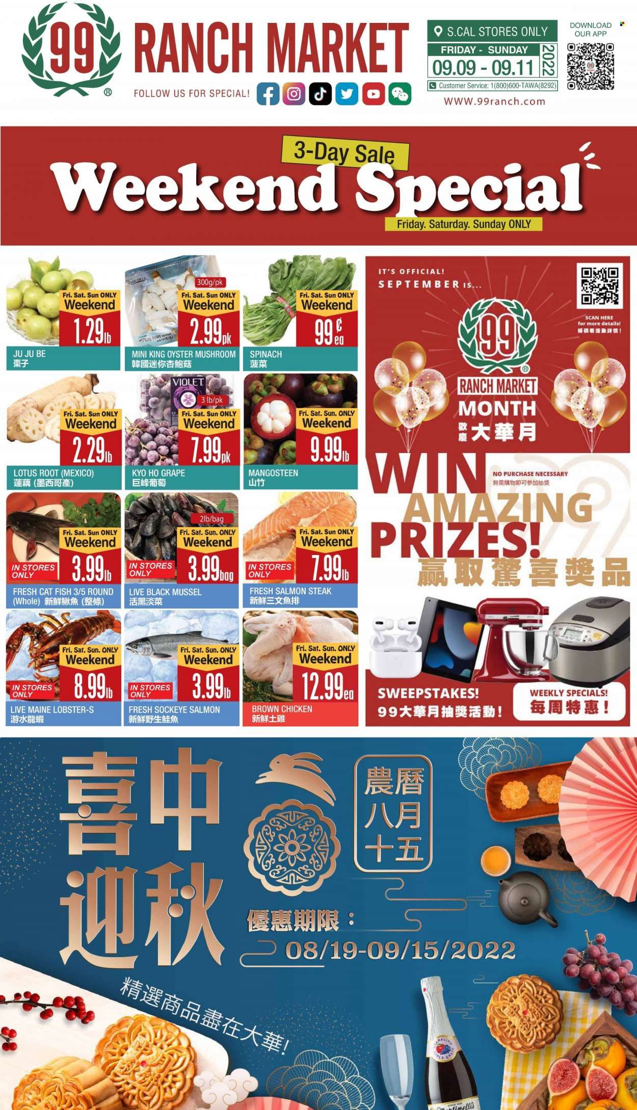 99 Ranch Market (40, CA) Weekly Ad Flyer Specials September 9 to September 15, 2022