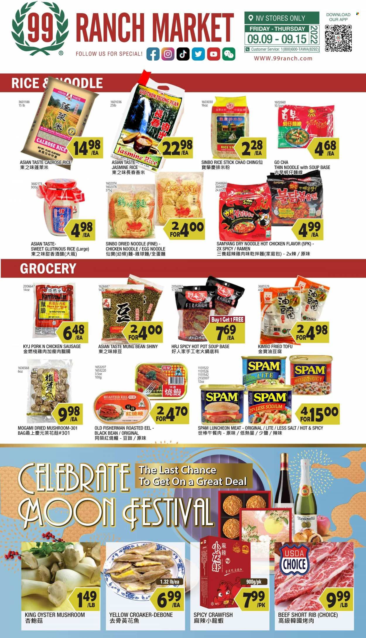 99 Ranch Market (NV) Weekly Ad Flyer Specials September 9 to September 15, 2022