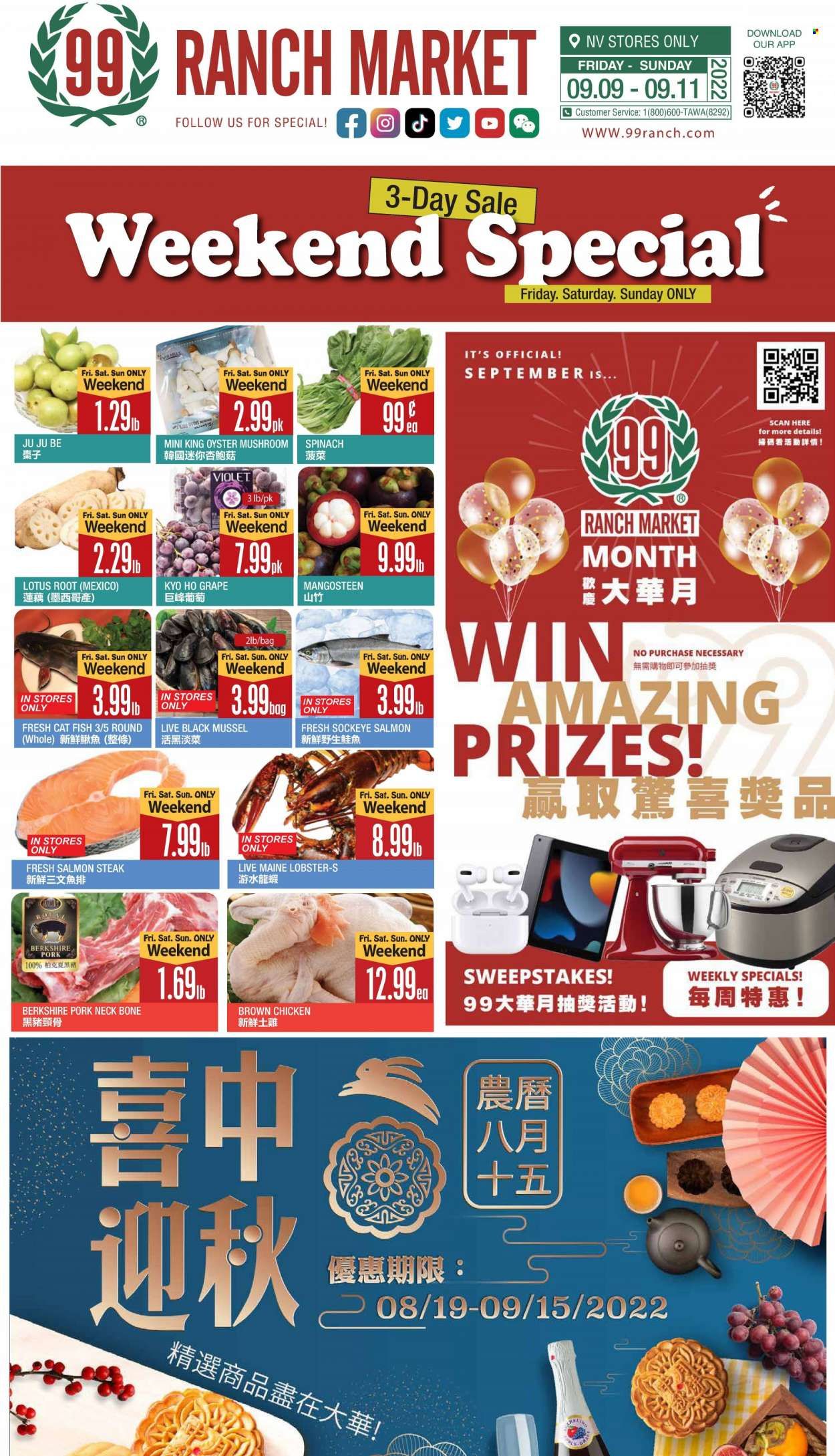 99 Ranch Market (NV) Weekly Ad Flyer Specials September 9 to September 15, 2022
