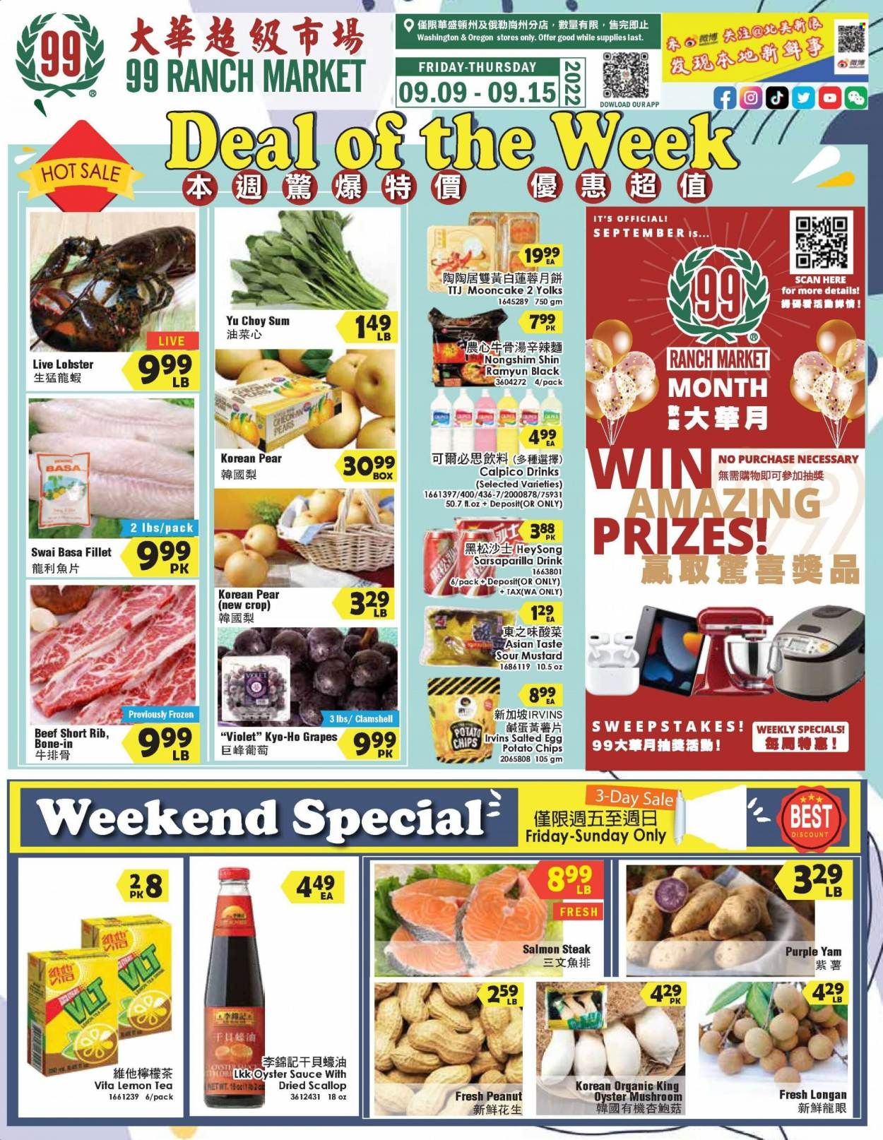 99 Ranch Market (OR) Weekly Ad Flyer Specials September 9 to September 15, 2022