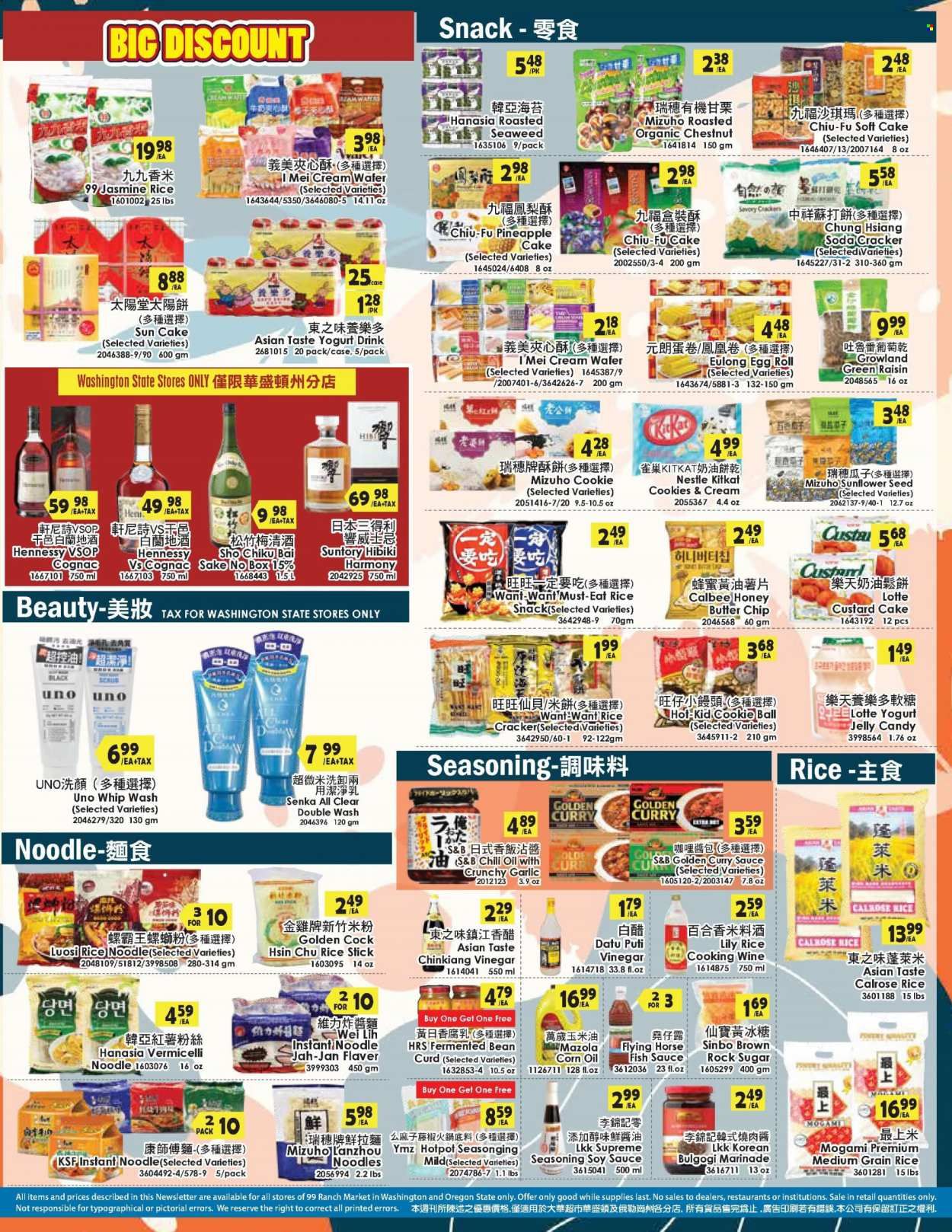 99 Ranch Market (OR) Weekly Ad Flyer Specials September 9 to September 15, 2022