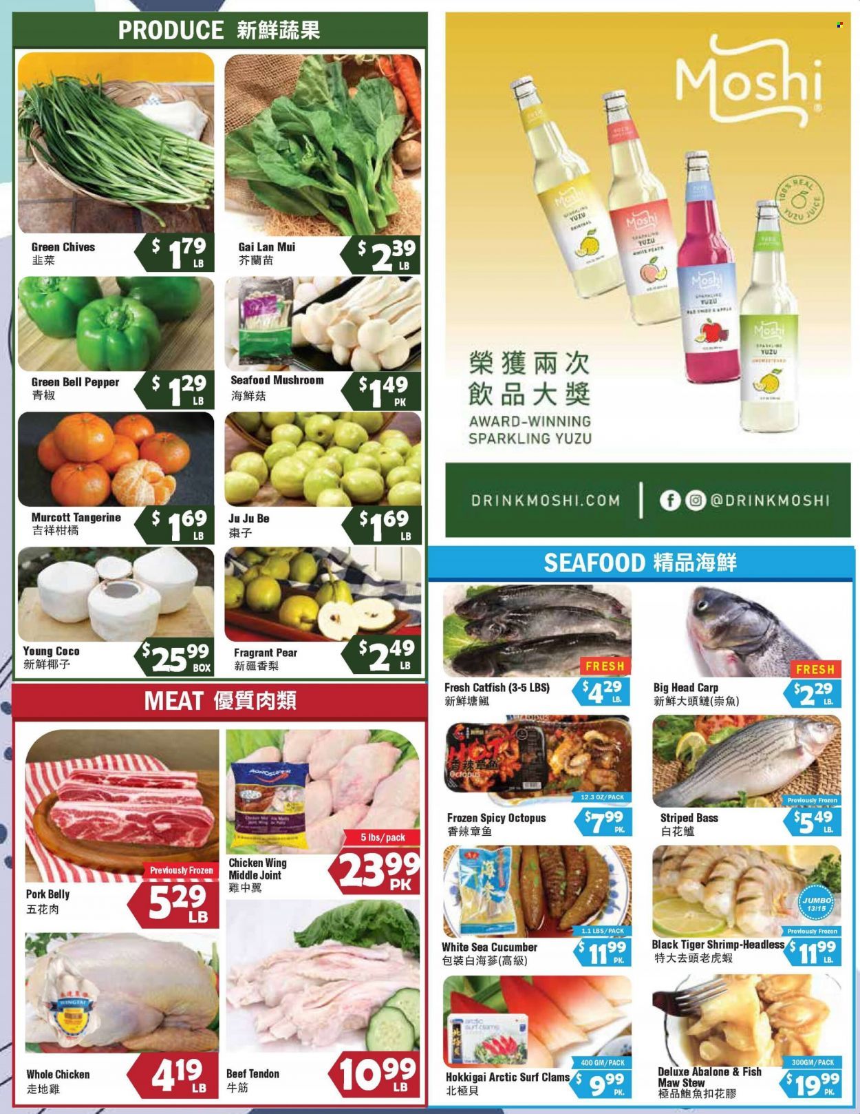 99 Ranch Market (OR) Weekly Ad Flyer Specials September 9 to September 15, 2022