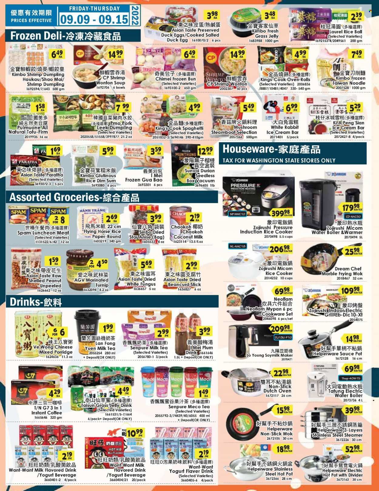 99 Ranch Market (WA) Weekly Ad Flyer Specials September 9 to September 15, 2022
