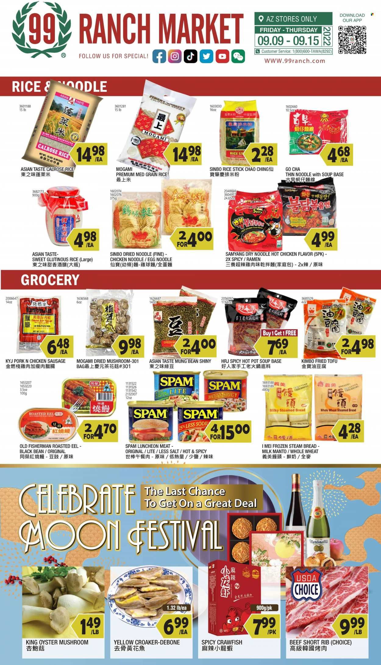 99 Ranch Market (19) Weekly Ad Flyer Specials September 9 to September 15, 2022