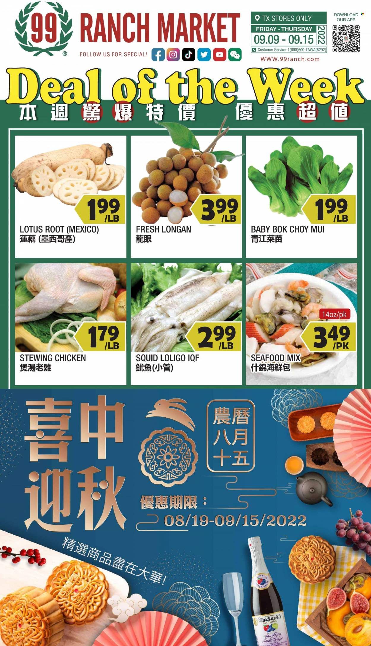 99 Ranch Market (TX) Weekly Ad Flyer Specials September 9 to September 15, 2022