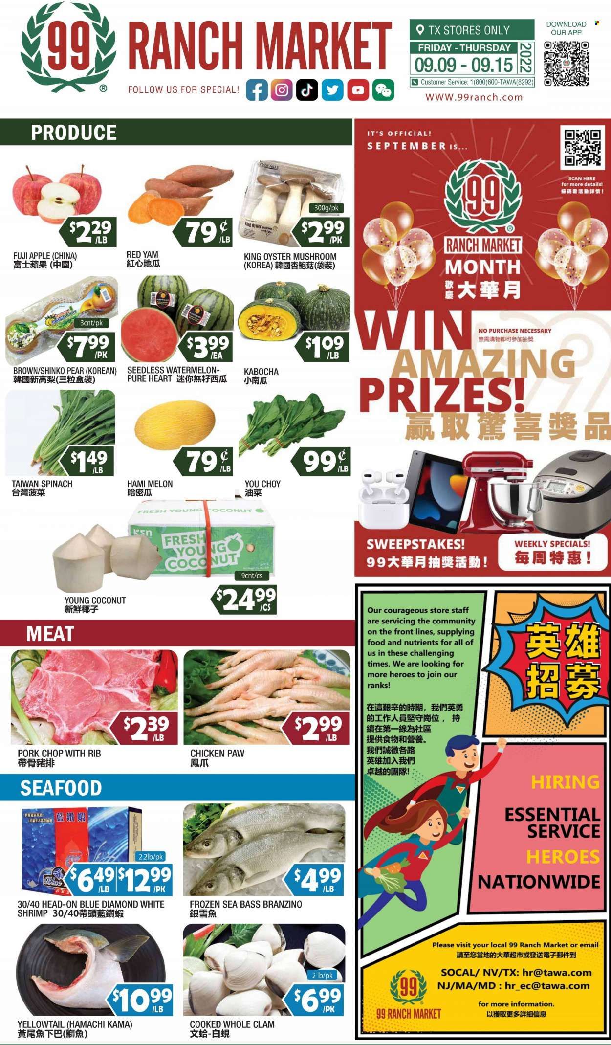 99 Ranch Market (TX) Weekly Ad Flyer Specials September 9 to September 15, 2022