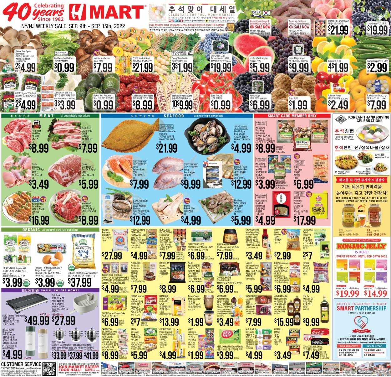 Hmart Weekly Ad Flyer Specials September 9 to September 15, 2022