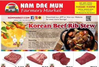 Nam Dae Mun Farmers Market (GA) Weekly Ad Flyer Specials September 9 to September 15, 2022