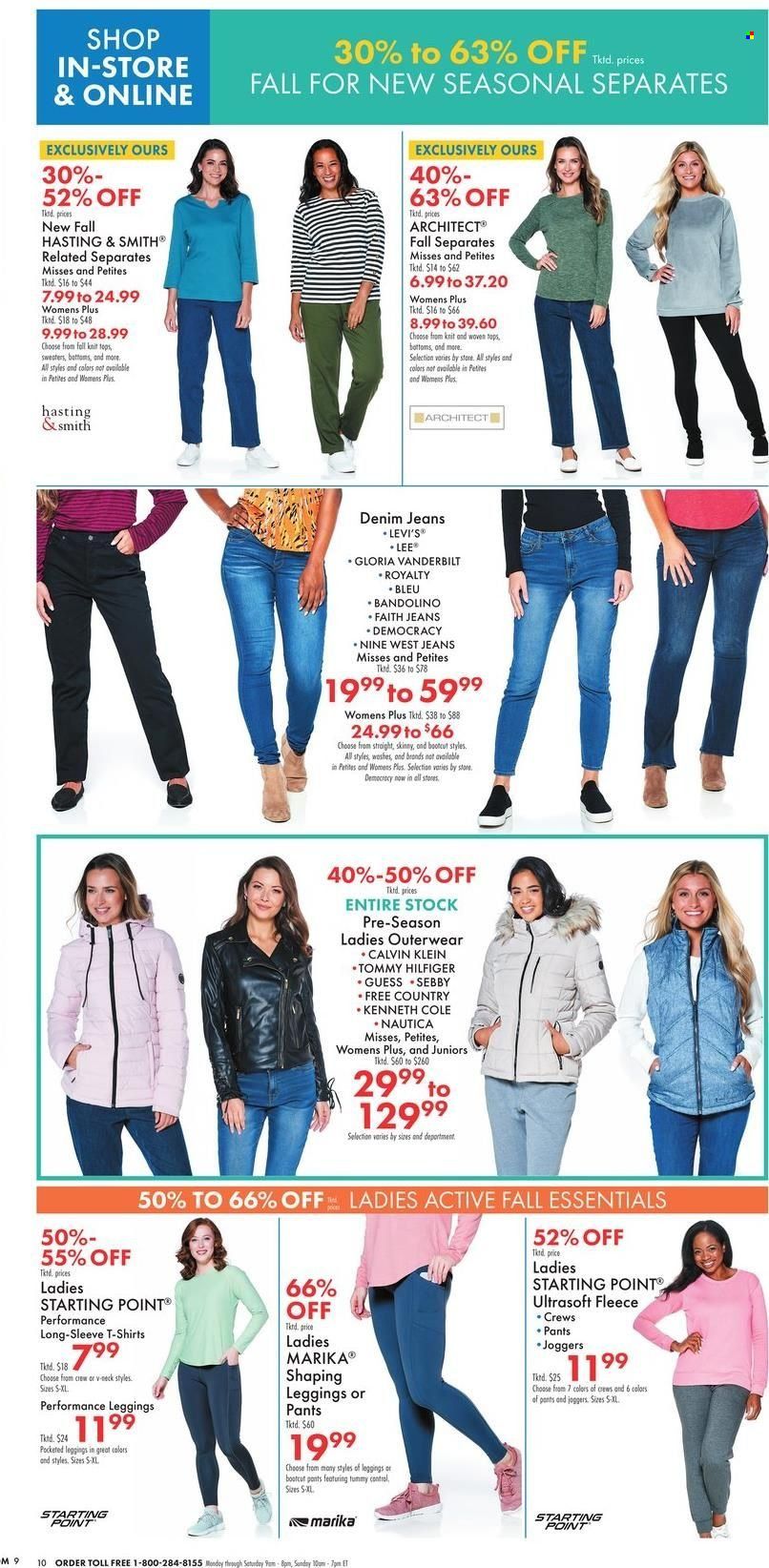 Boscov's (CT, DE, MD, NJ, NY, PA) Weekly Ad Flyer Specials September 15 to September 21, 2022