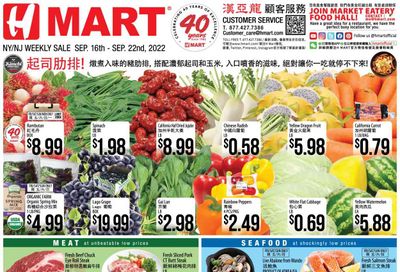 Hmart Weekly Ad Flyer Specials September 16 to September 22, 2022