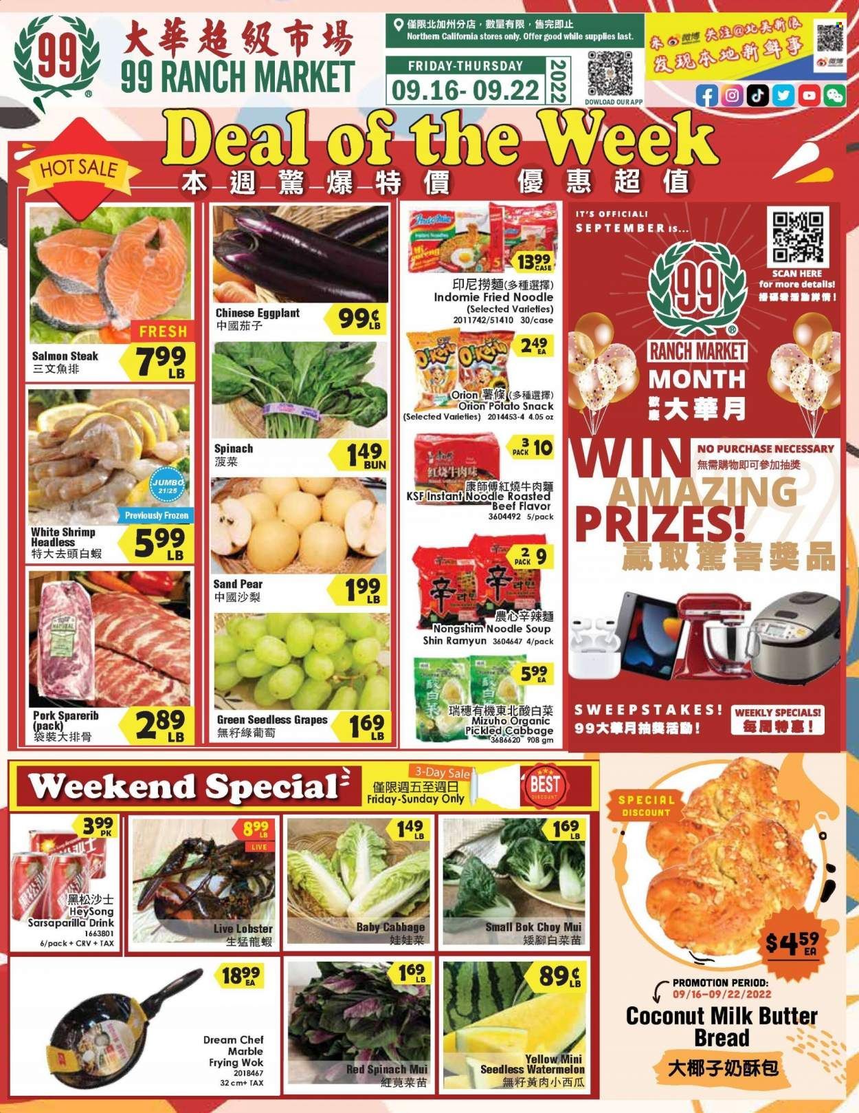 99 Ranch Market (92, CA) Weekly Ad Flyer Specials September 16 to September 22, 2022