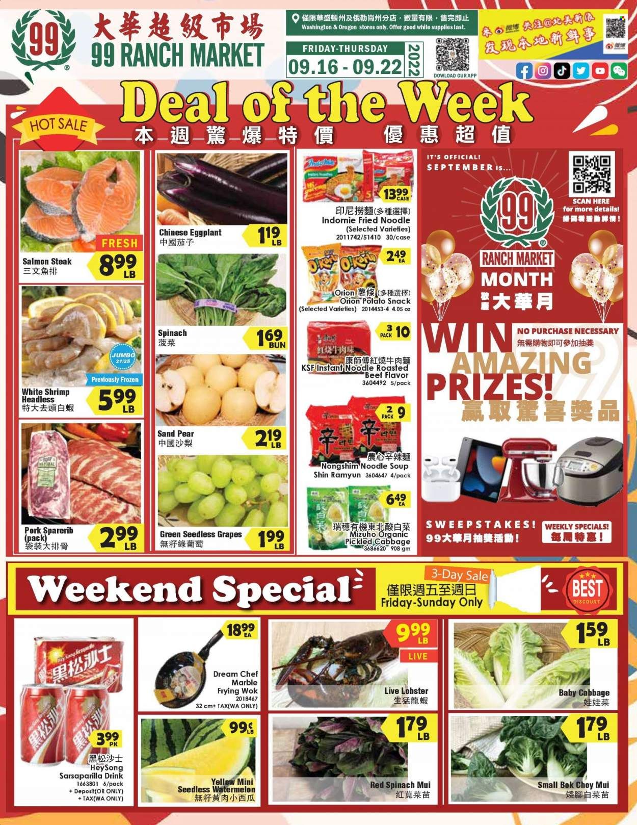 99 Ranch Market (OR) Weekly Ad Flyer Specials September 16 to September 22, 2022