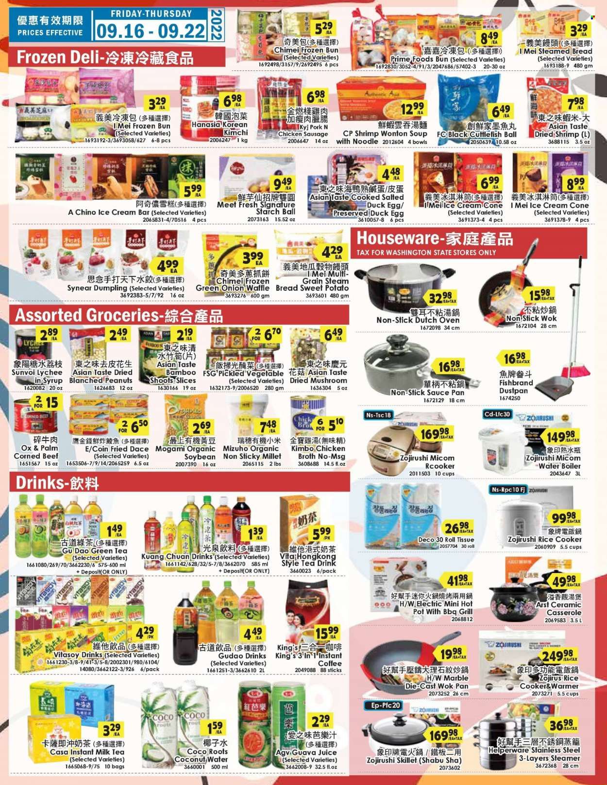 99 Ranch Market (OR) Weekly Ad Flyer Specials September 16 to September 22, 2022