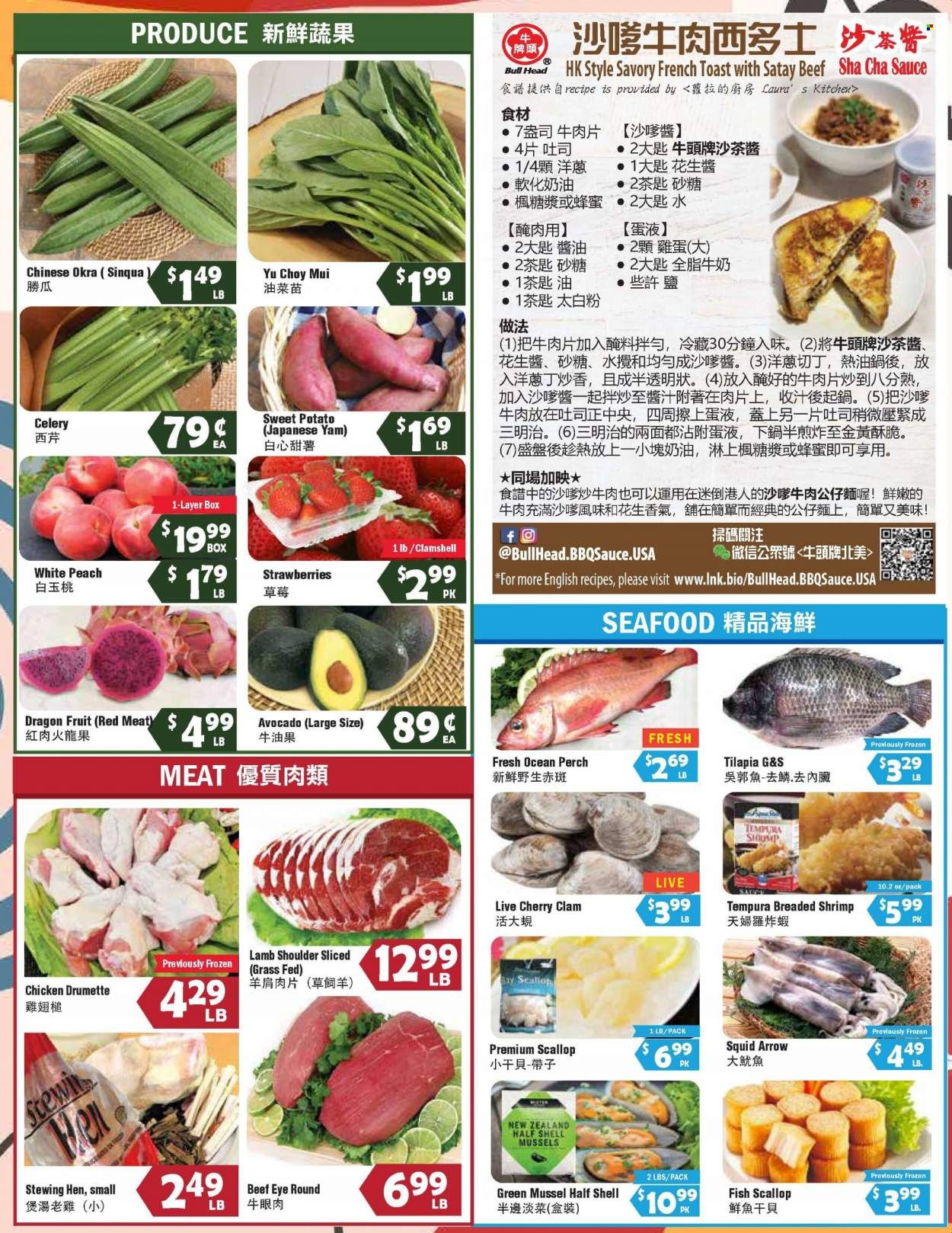 99 Ranch Market (WA) Weekly Ad Flyer Specials September 16 to September 22, 2022