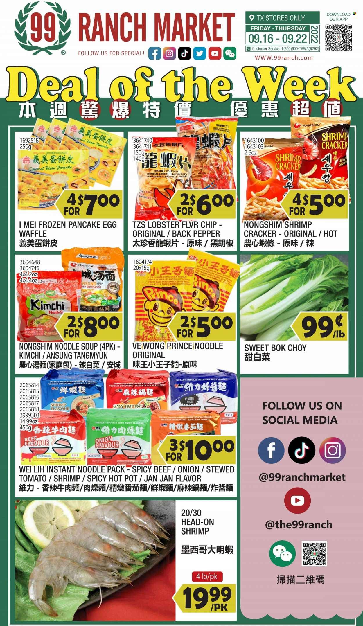 99 Ranch Market (TX) Weekly Ad Flyer Specials September 16 to September 22, 2022