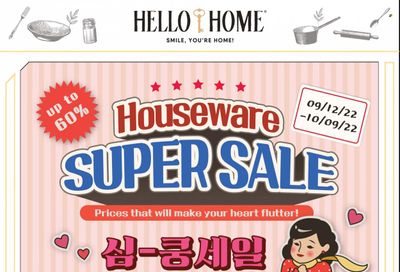 Hmart Weekly Ad Flyer Specials September 12 to October 9, 2022