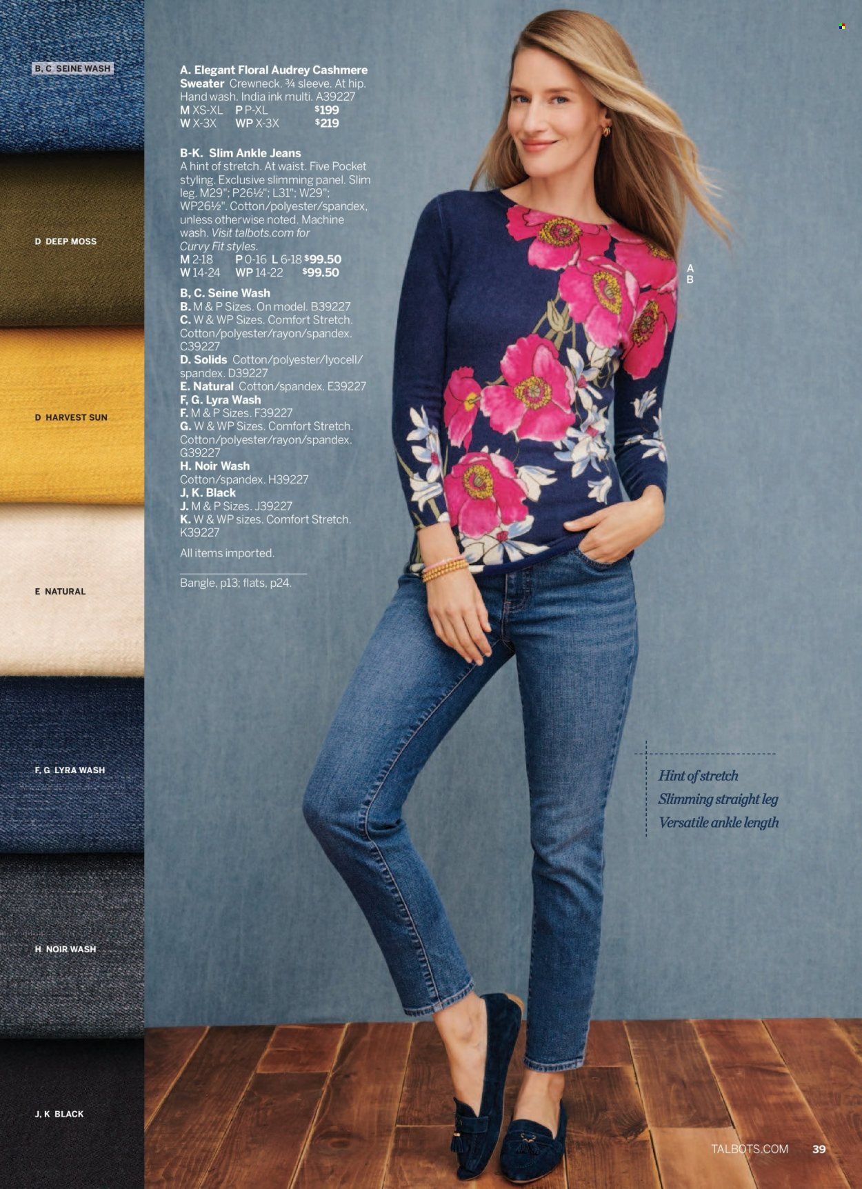Talbots Weekly Ad Flyer Specials October 1 to October 31, 2022