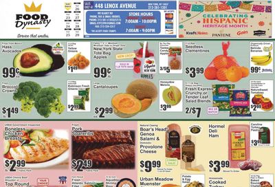 Food Dynasty (NY) Weekly Ad Flyer Specials September 23 to September 29, 2022