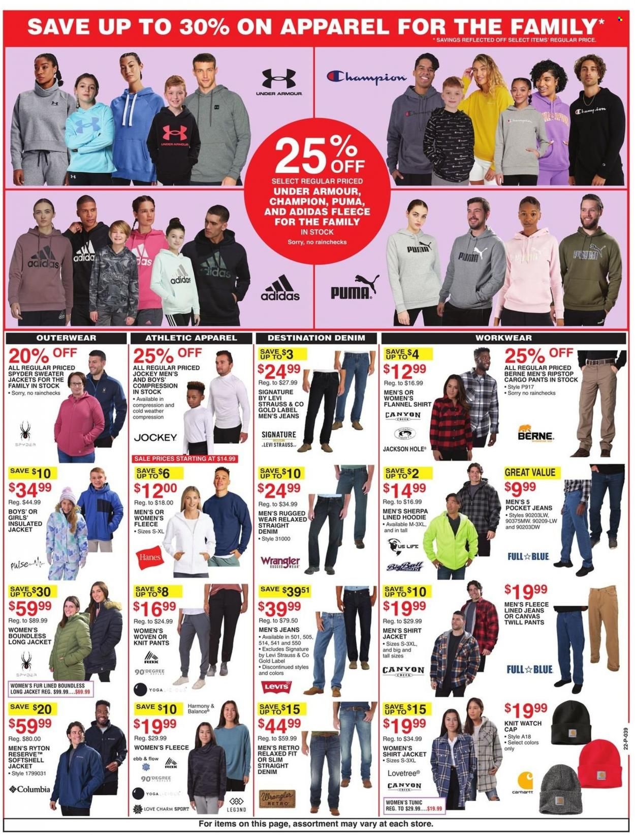 Dunham's Sports (MI) Weekly Ad Flyer Specials September 24 to September 29, 2022