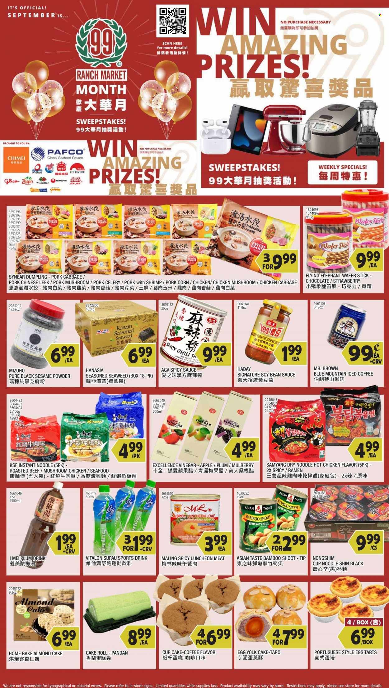 99 Ranch Market (TX) Weekly Ad Flyer Specials September 23 to September 29, 2022