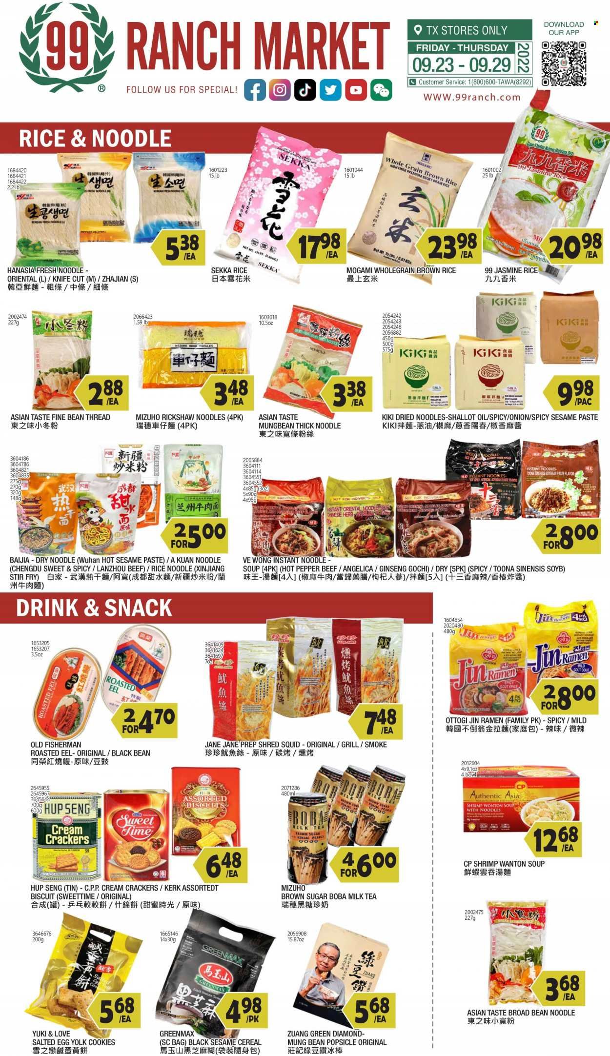 99 Ranch Market (TX) Weekly Ad Flyer Specials September 23 to September 29, 2022