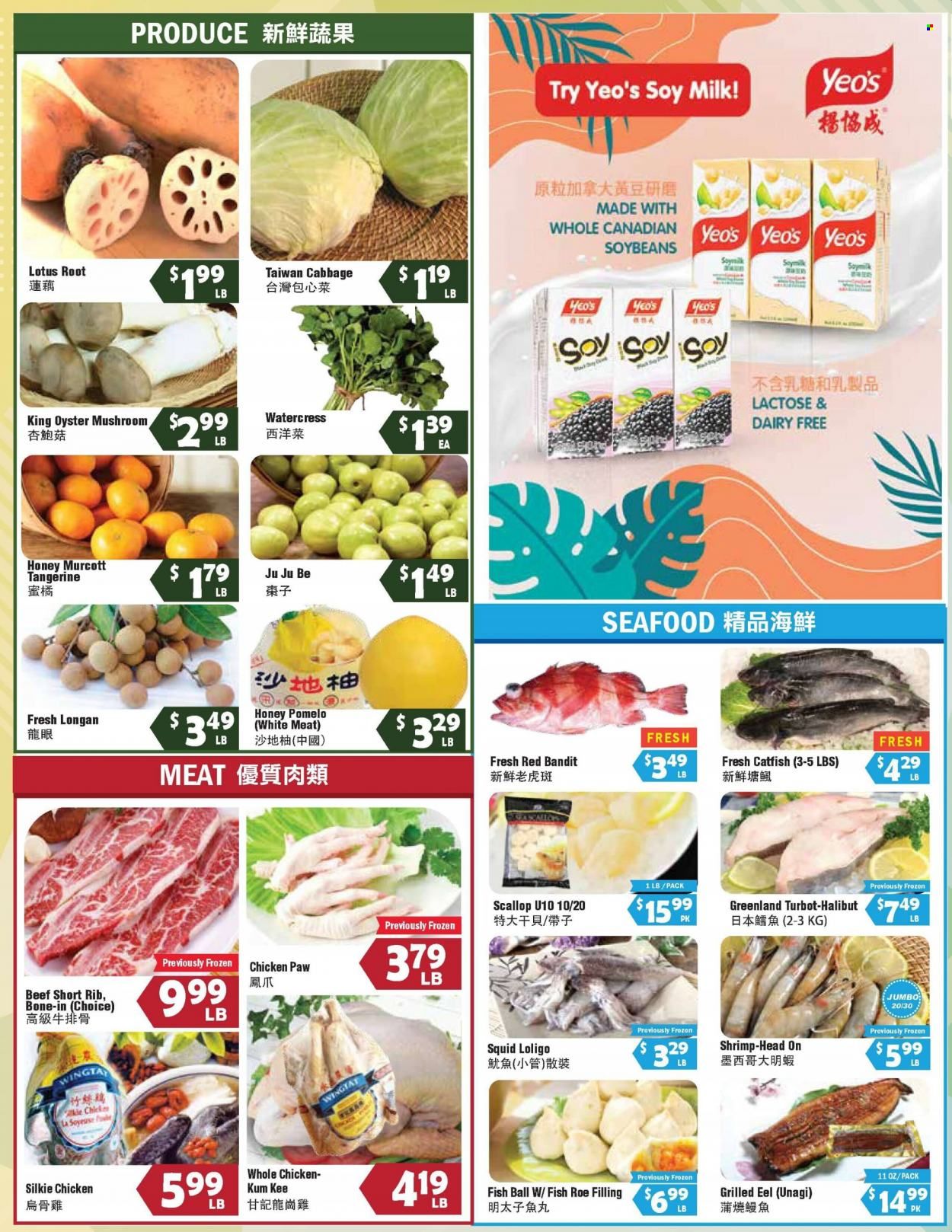 99 Ranch Market (WA) Weekly Ad Flyer Specials September 23 to September 29, 2022