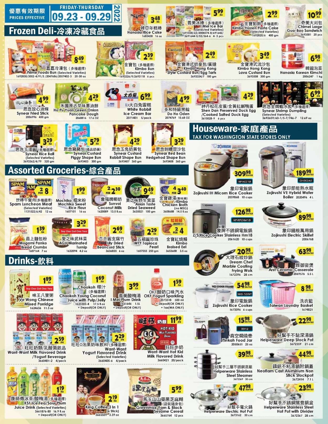99 Ranch Market (OR) Weekly Ad Flyer Specials September 23 to September 29, 2022