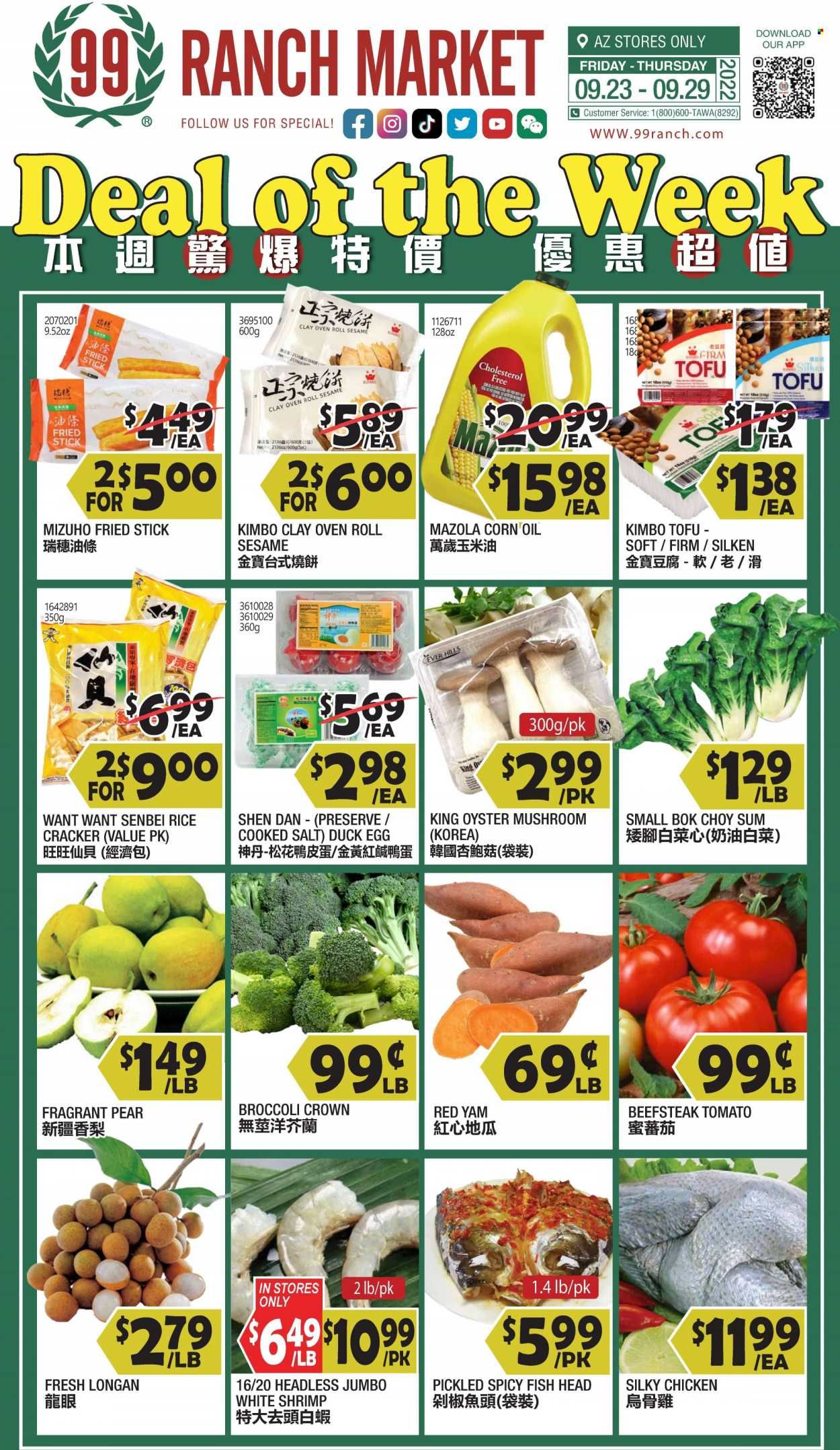 99 Ranch Market (19) Weekly Ad Flyer Specials September 23 to September 29, 2022