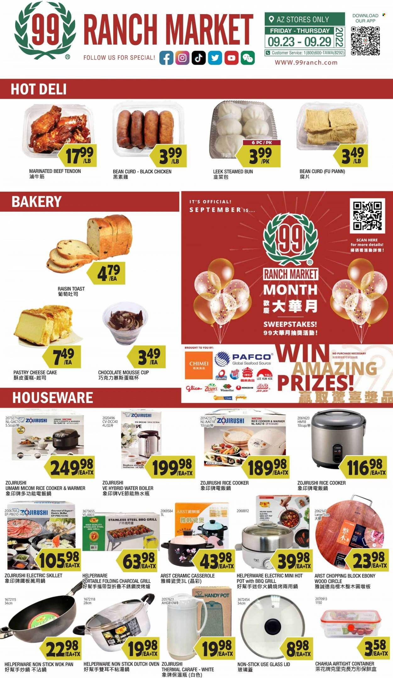 99 Ranch Market (19) Weekly Ad Flyer Specials September 23 to September 29, 2022