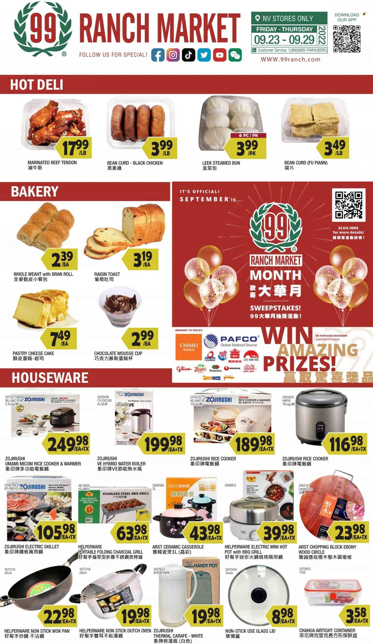 99 Ranch Market (NV) Weekly Ad Flyer Specials September 23 to September 29, 2022