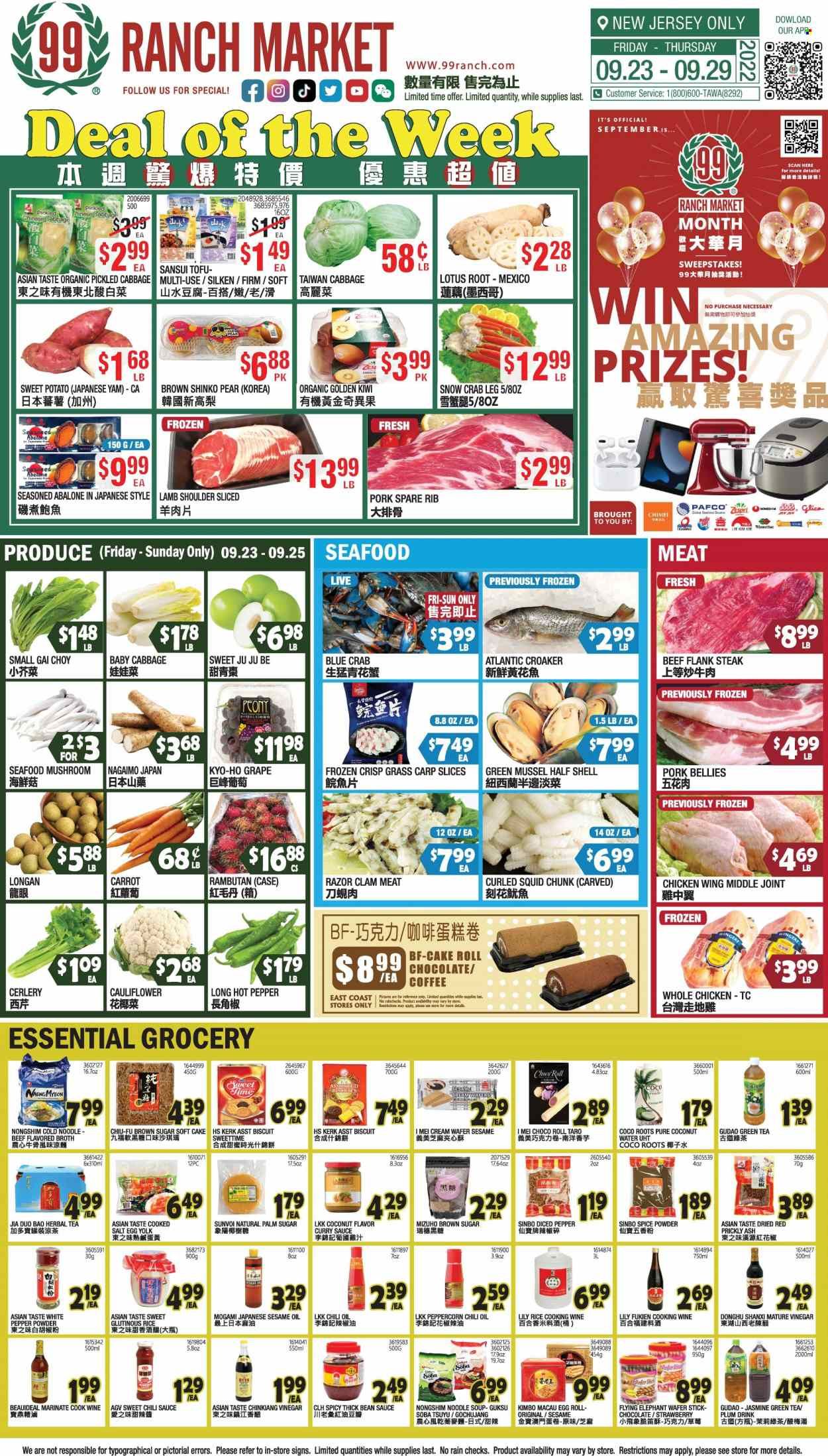 99 Ranch Market (NJ) Weekly Ad Flyer Specials September 23 to September 29, 2022