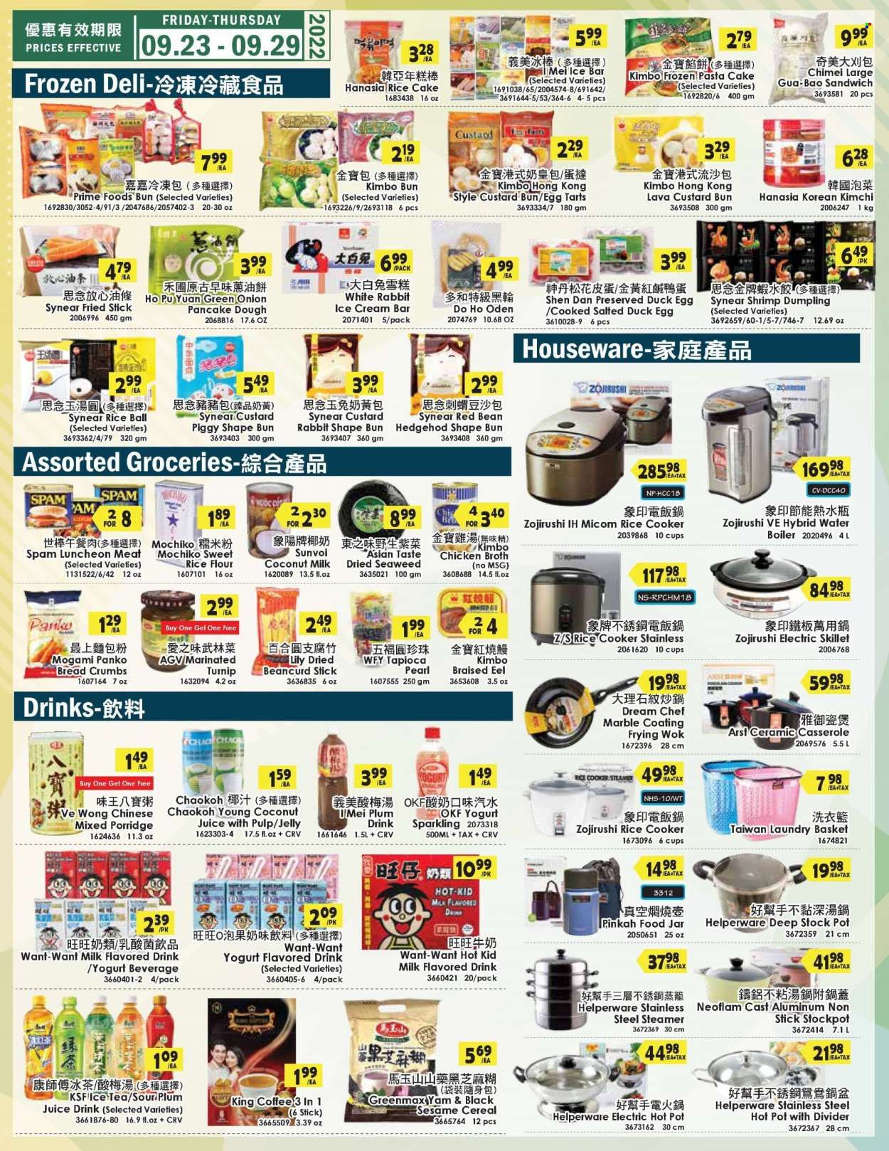 99 Ranch Market (92, CA) Weekly Ad Flyer Specials September 23 to September 29, 2022
