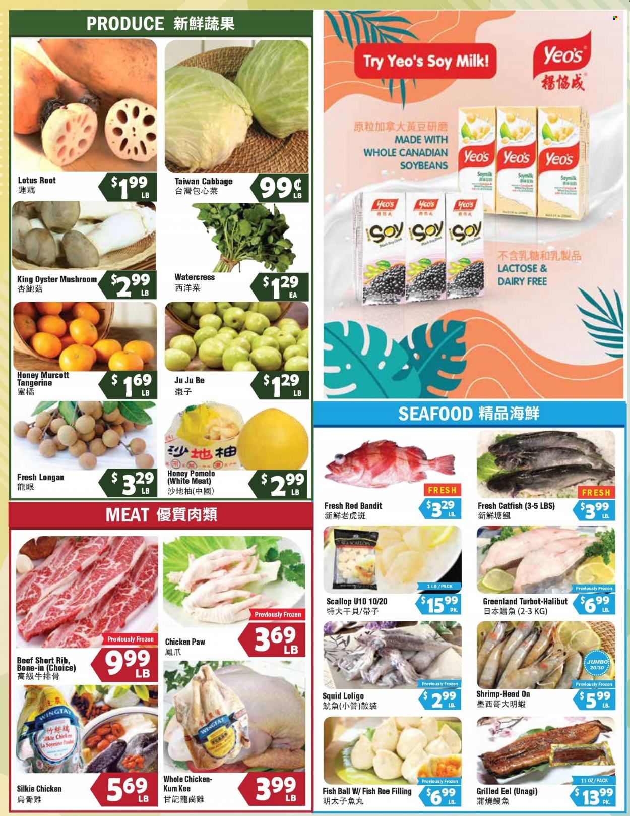 99 Ranch Market (92, CA) Weekly Ad Flyer Specials September 23 to September 29, 2022