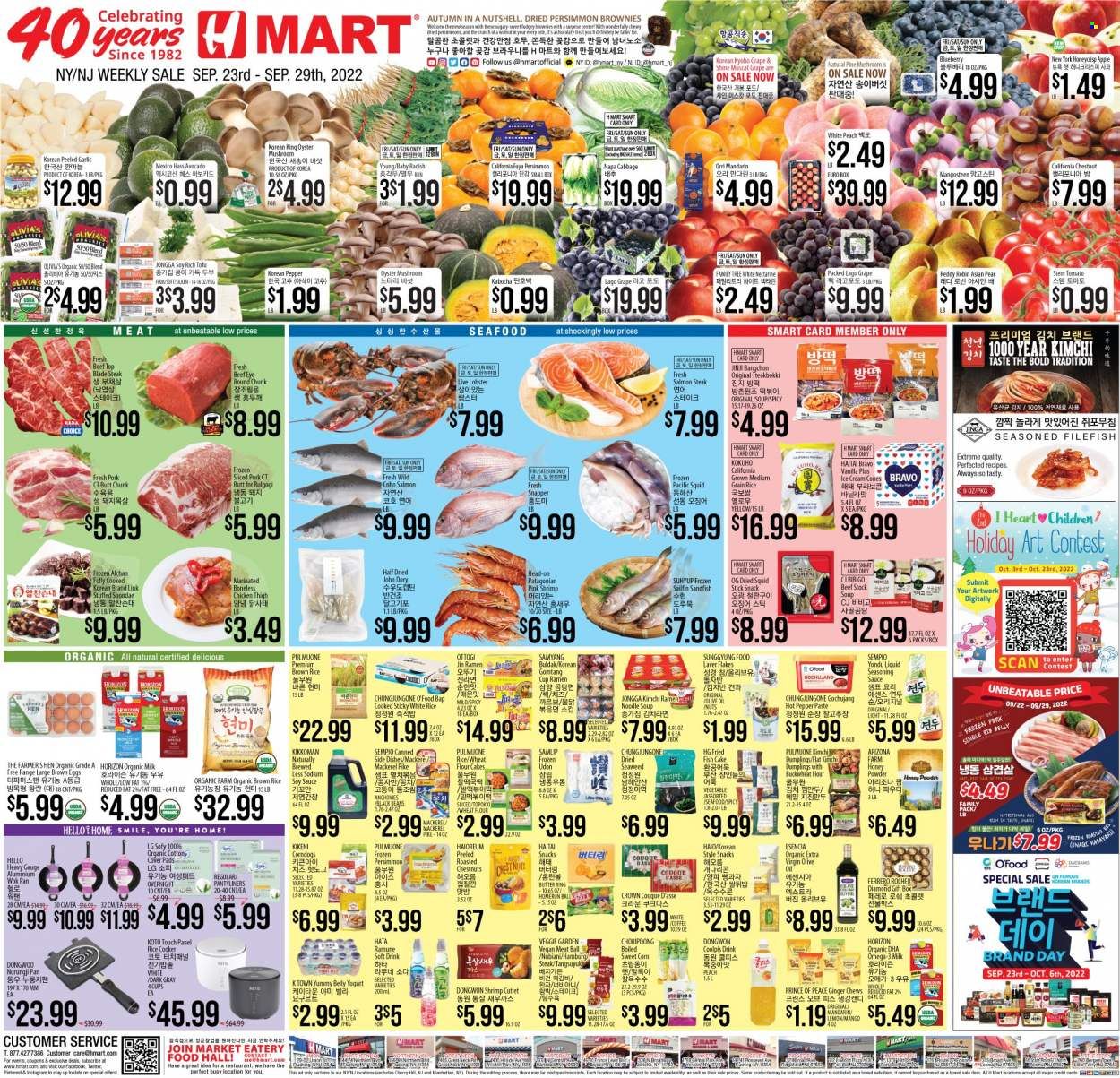 Hmart Weekly Ad Flyer Specials September 23 to September 29, 2022