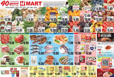 Hmart Weekly Ad Flyer Specials September 23 to September 29, 2022