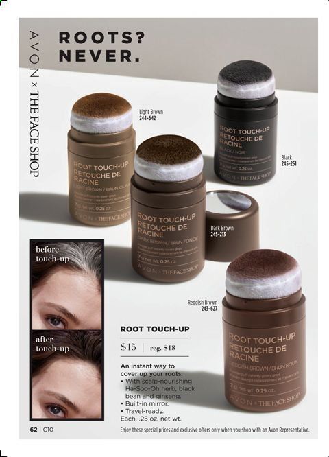 Avon Weekly Ad & Flyer April 14 to 27