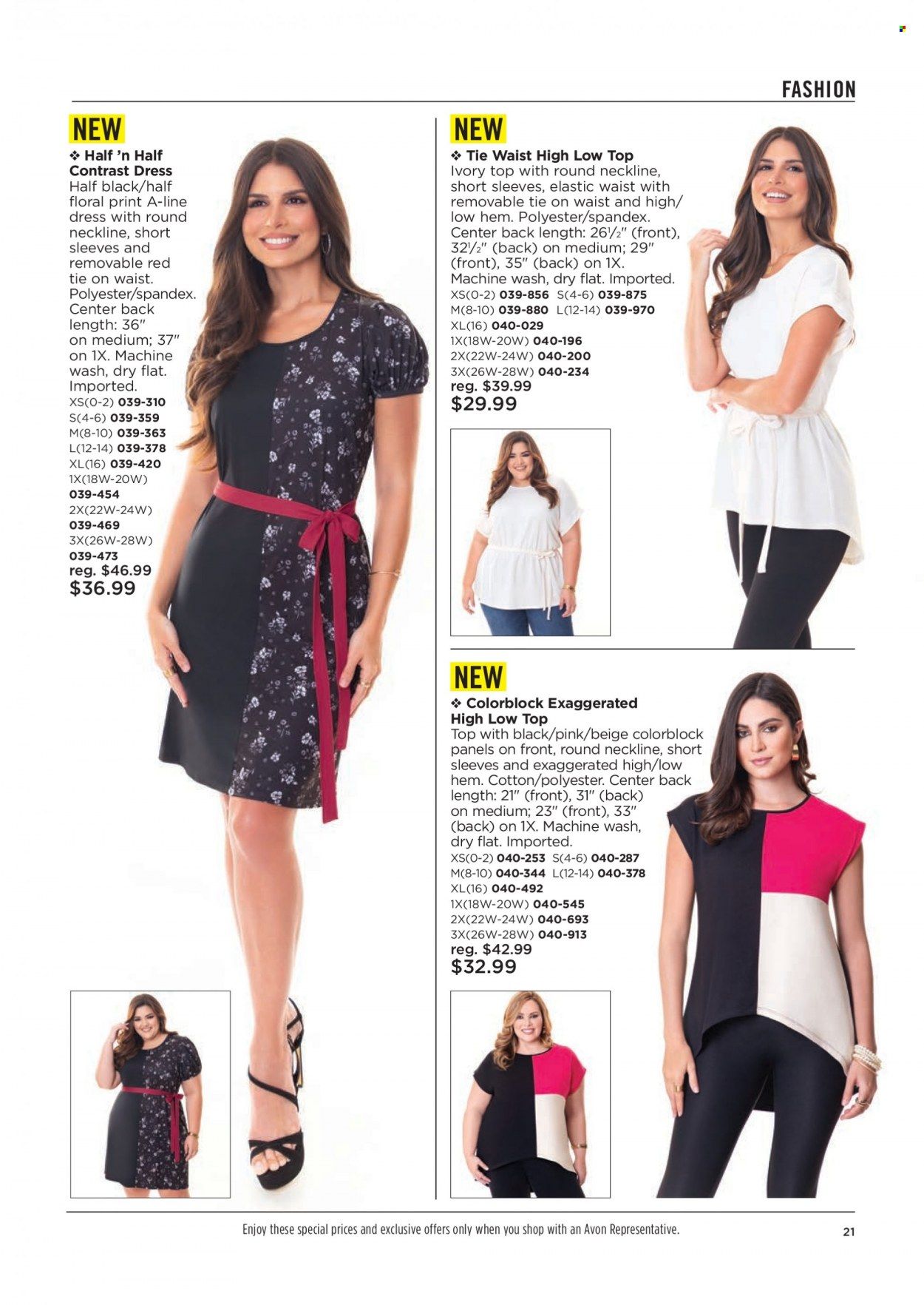 Avon Weekly Ad Flyer Specials September 14 to October 25, 2022