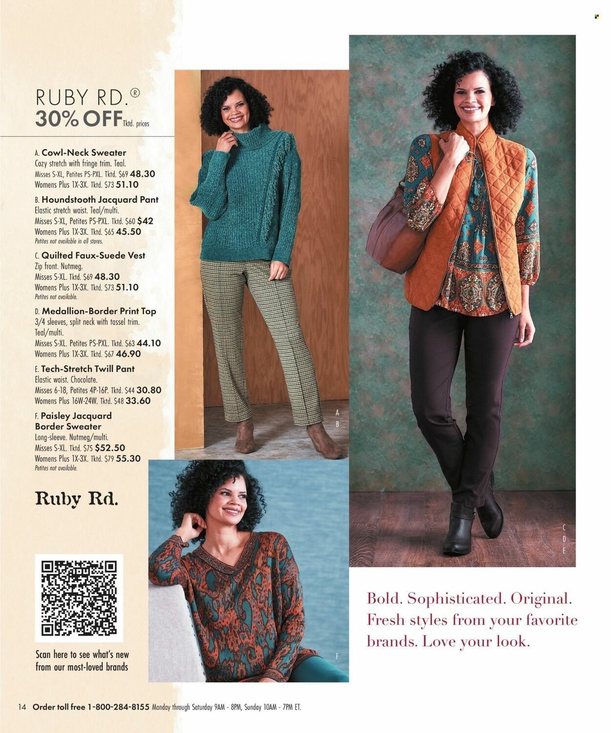 Boscov's (CT, DE, MD, NJ, NY, PA) Weekly Ad Flyer Specials September 29 to October 12, 2022