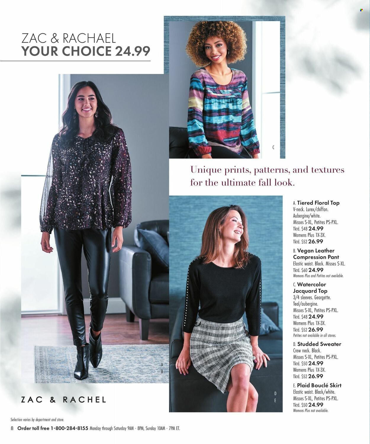 Boscov's (CT, DE, MD, NJ, NY, PA) Weekly Ad Flyer Specials September 29 to October 12, 2022