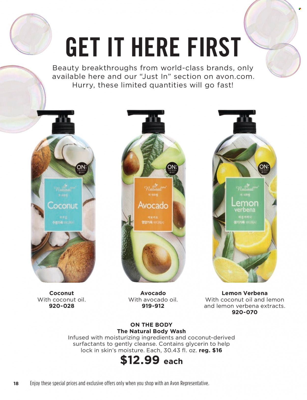Avon Weekly Ad Flyer Specials September 28 to October 11, 2022