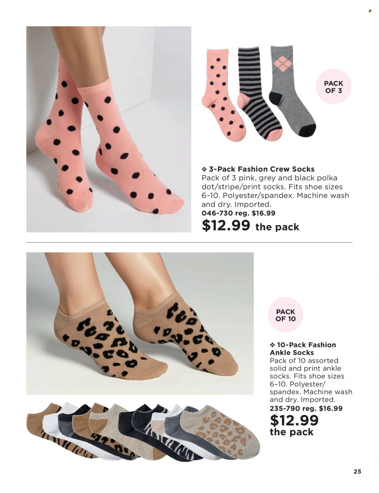 Avon Weekly Ad Flyer Specials September 28 to October 11, 2022