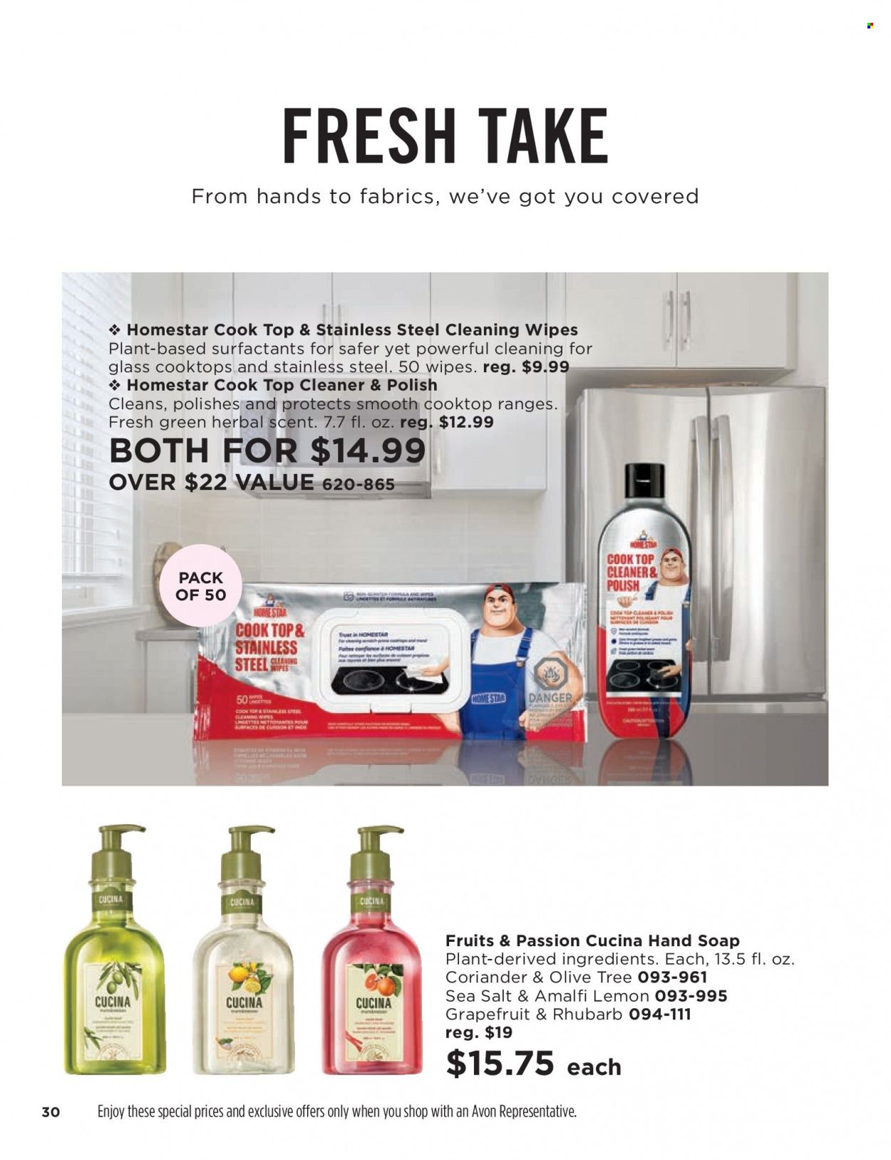 Avon Weekly Ad Flyer Specials September 28 to October 11, 2022