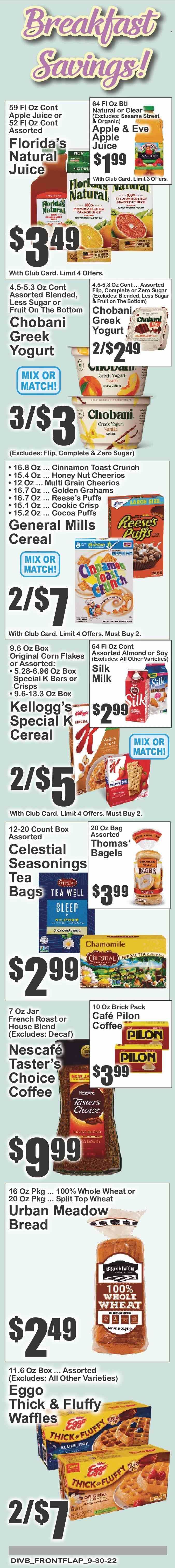 Food Dynasty (NY) Weekly Ad Flyer Specials September 30 to October 6, 2022