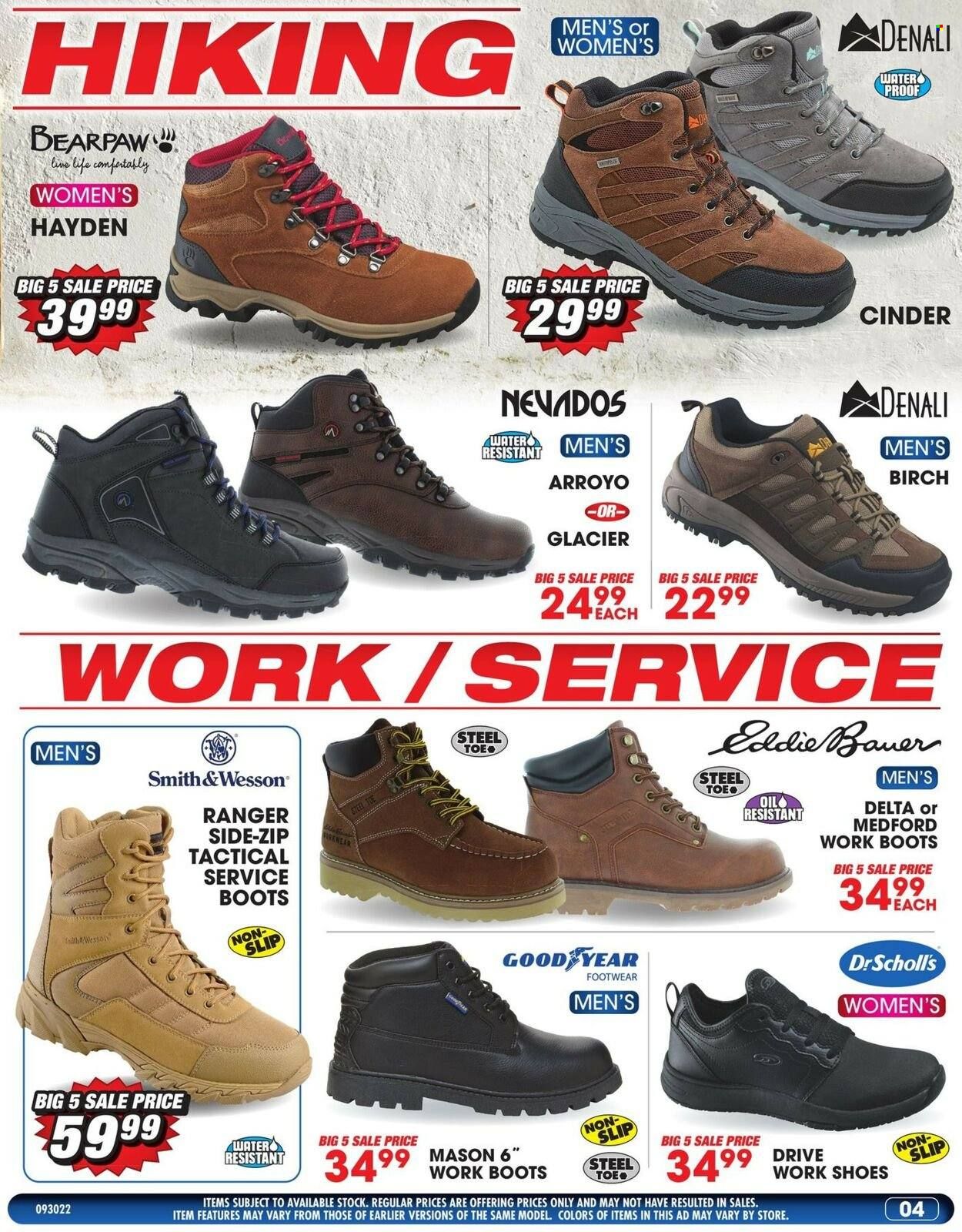 Big 5 (AZ, CA, CO, ID, NM, OR, UT, WA) Weekly Ad Flyer Specials September 30 to October 6, 2022