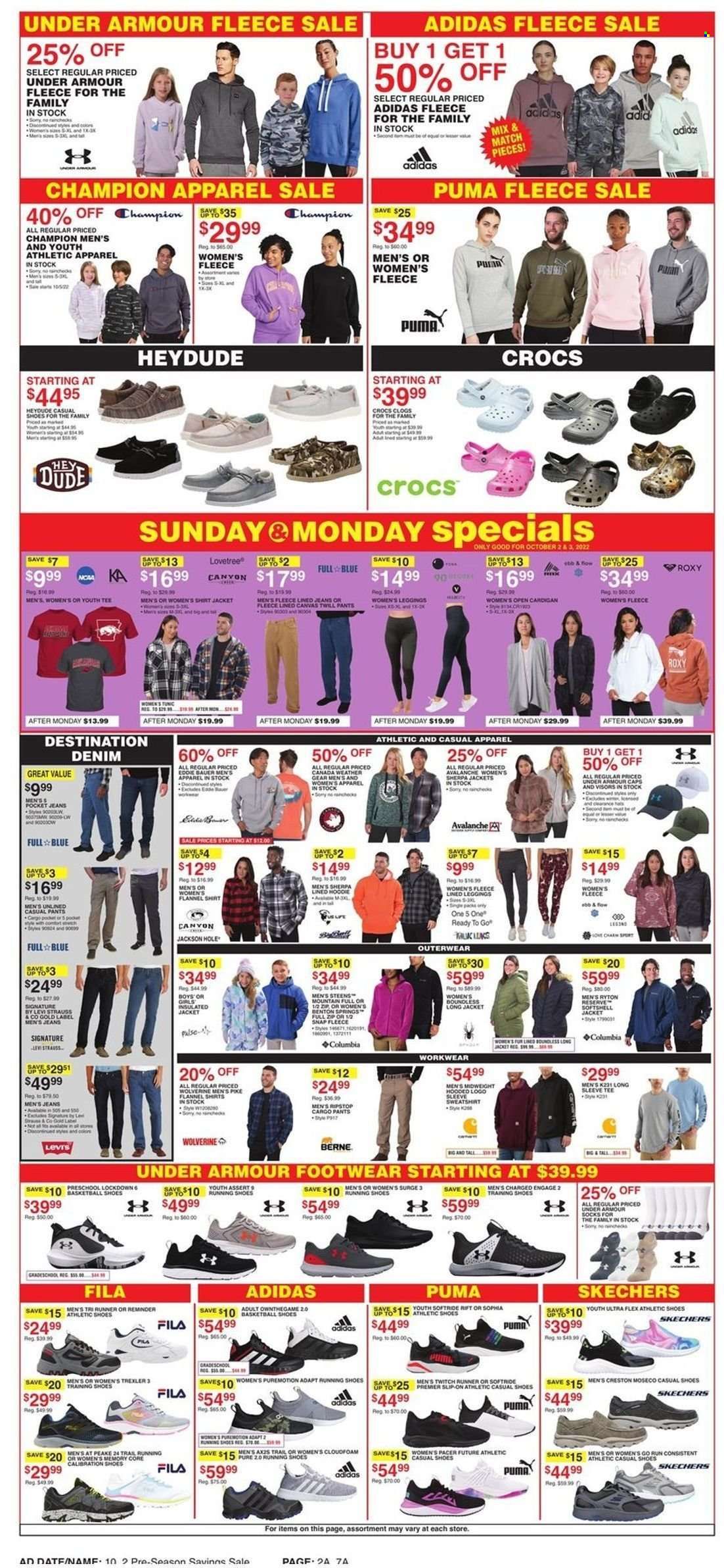Dunham's Sports Weekly Ad Flyer Specials October 1 to October 6, 2022