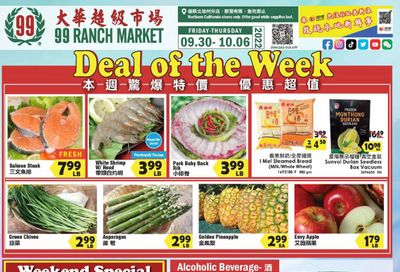 99 Ranch Market (92, CA) Weekly Ad Flyer Specials September 30 to October 6, 2022
