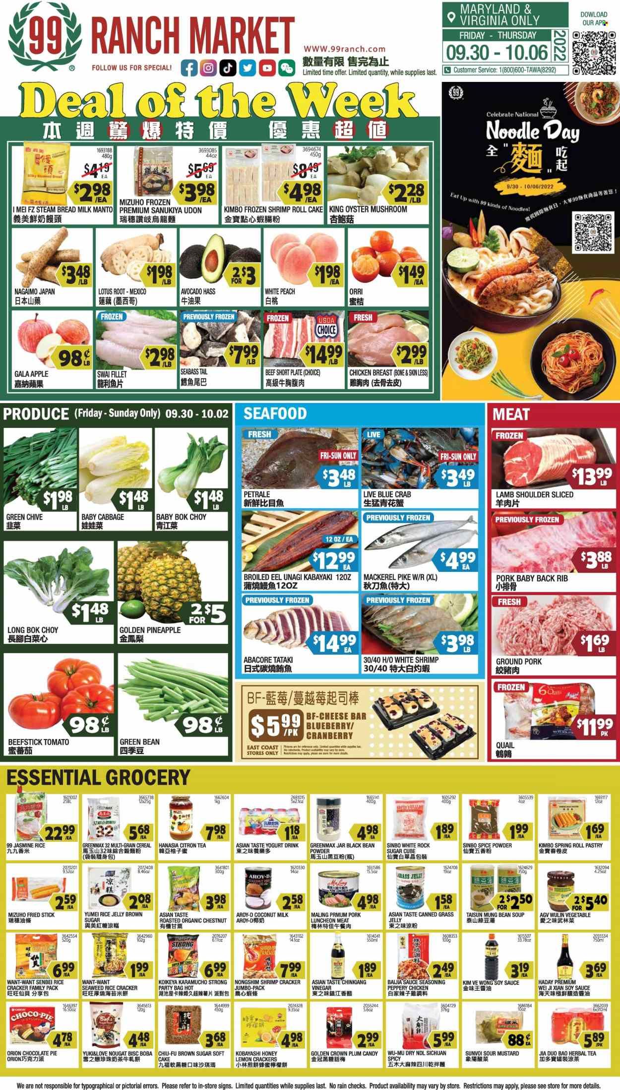 99 Ranch Market (10, MD) Weekly Ad Flyer Specials September 30 to October 6, 2022
