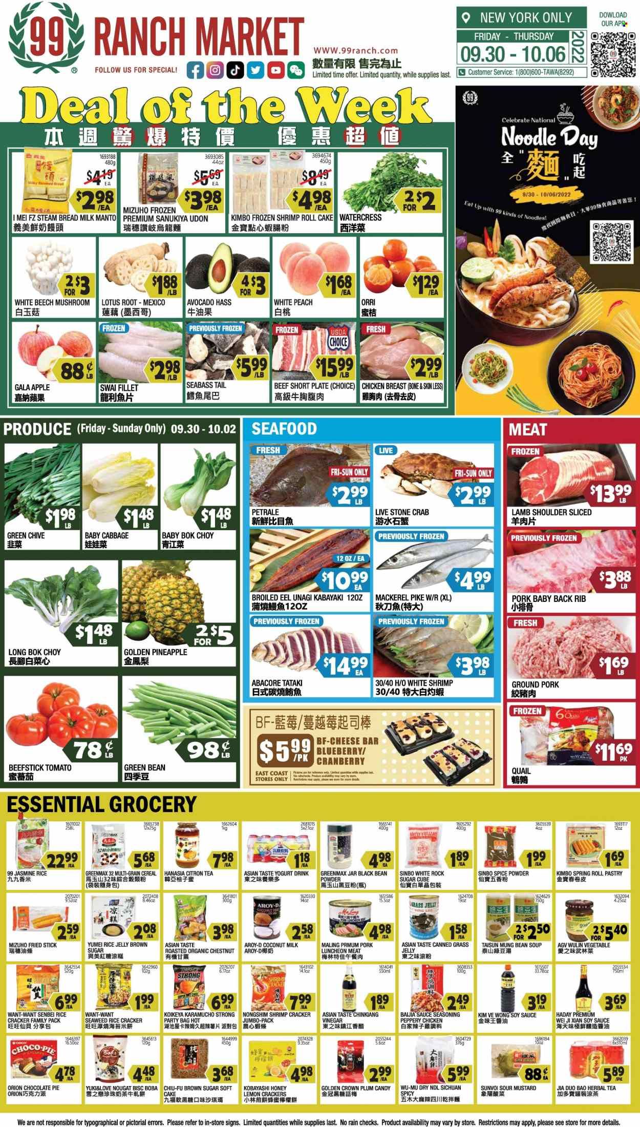 99 Ranch Market (15) Weekly Ad Flyer Specials September 30 to October 6, 2022