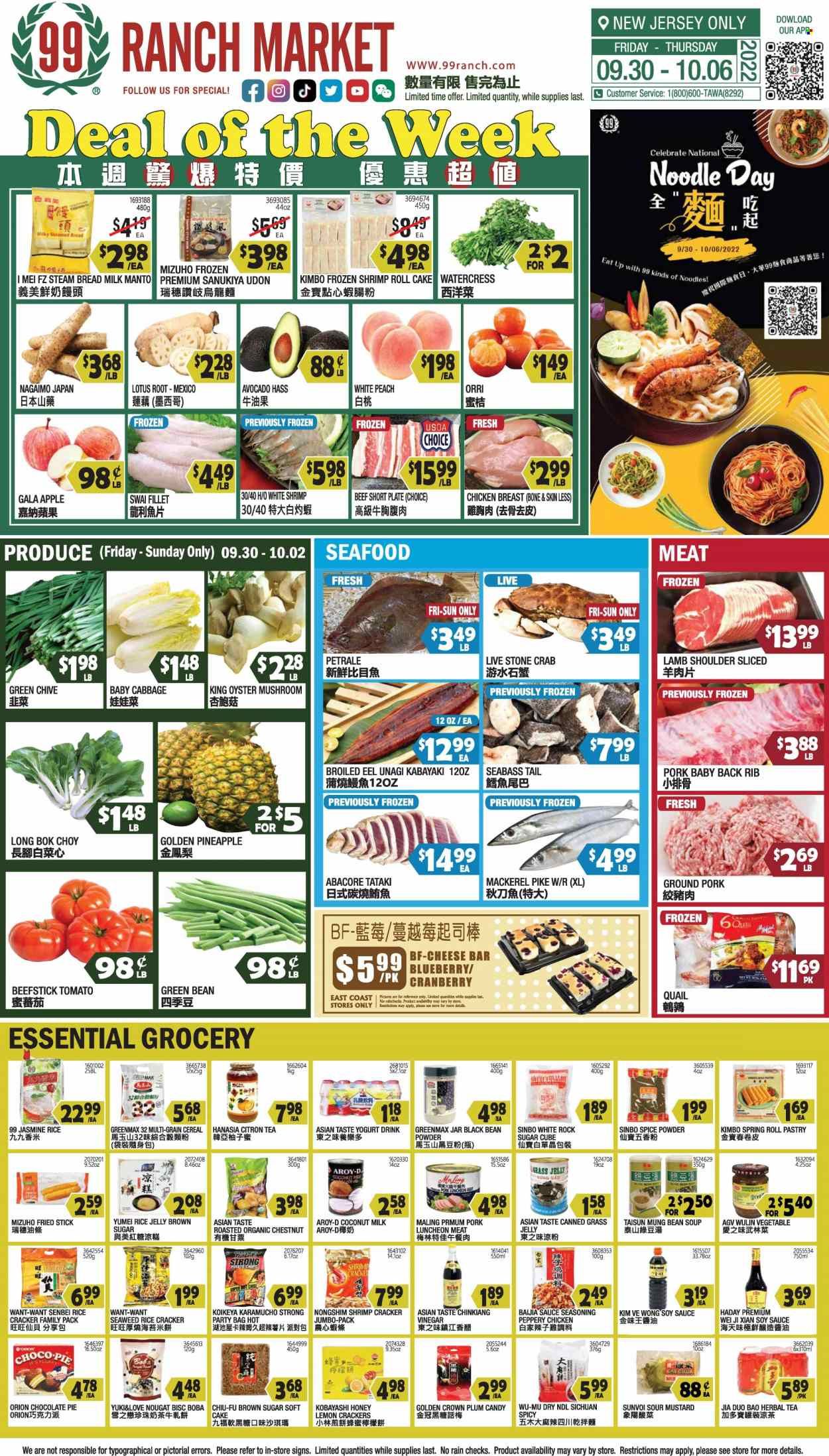 99 Ranch Market (NJ) Weekly Ad Flyer Specials September 30 to October 6, 2022